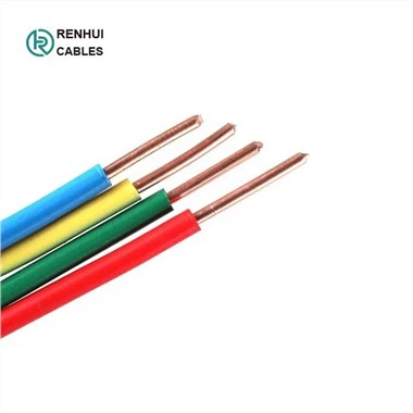 Fil isolé en PVC 300/500V
